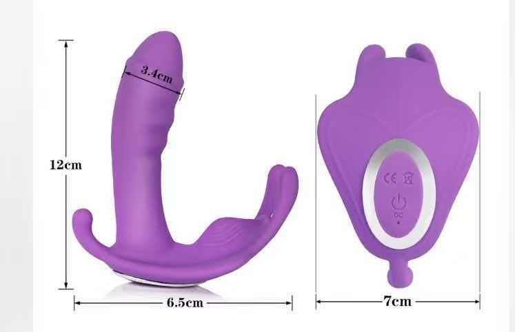 Wearable strap-on vibrator for women—a G-spot toy suitable for lesbians and couples. This pink, butterfly-shaped adult toy is designed for stimulating the G-spot, clitoris, and nipples. - Image 2